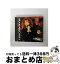 š MTV UNPLUGGED EP ޥ饤꡼ / Mariah Carey / Sony [CD]ؽв١