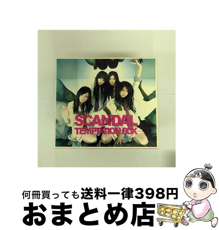 【中古】 TEMPTATION　BOX（初回生産限定盤）/CD/ESCL-3492 / SCANDAL / ERJ [CD]【宅配便出荷】