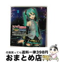 【中古】 ミクの日感謝祭　39’s　Giving　Day　Project　DIVA　presents　初音ミク・ソロコンサート～こんばんは、初音ミクです。～/CD/VGCD-0200 / 初音ミク / 5pb.Records [CD]【宅配便出荷】