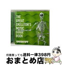 【中古】 THE GREAT SKELETON’S MUSIC GUIDE BOOK/CD/ESCB-1929 / TRICERATOPS / エピックレコードジャパン CD 【宅配便出荷】