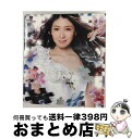 【中古】 茅原実里10周年ベスト・アルバム　SANCTUARY　～Minori　Chihara　Best　Album～/CD/LACA-9328 / 茅原実里 / ランティス [CD]【宅配便出荷】