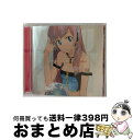 【中古】 EXIT　TUNES　PRESENTS　Megurhythm　feat．巡音ルカ/CD/QWCE-00235 / VARIOUS ARTISTS / エグジットチューンズ [CD]【宅配便出荷】