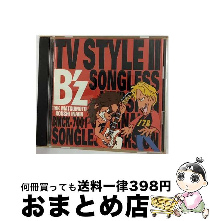 【中古】 B’z　TV　STYLE　II　Songless　Version　Original　15　Karaoke　Version/CD/BMCK-7001 / B’z / Rooms Records [CD]【宅配便出荷】