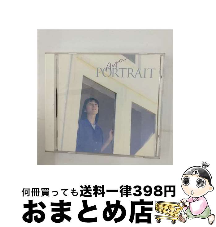 【中古】 PORTRAIT/CD/VPCG-84627 / 久川綾 / バップ [CD]【宅配便出荷】