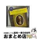 【中古】 Mozart モーツァルト / ヴァイオリンとヴィオラのための協奏交響曲、管楽器のための協奏交響曲 ベーム&ベルリン・フィル / Mozart / D...