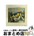 【中古】 HITMAN/CD/UICJ-1005 / DABO, HI-D, P.H., DELI, LISA, BIGZAM, TOKONA-X, SUIKE...