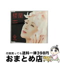 【中古】 楼蘭/CDシングル（12cm）/COCA-16169 / 小林幸子 / Columbia Music Entertainment,inc.( C)(M) [CD]【宅配便出荷】