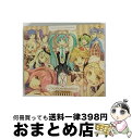 【中古】 EXIT　TUNES　PRESENTS　Vocalosensation　feat.初音ミク/CD/QWCE-00261 / VARIOUS ARTISTS / エグジットチューンズ [CD]【宅配便出荷】