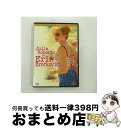 【中古】 エリン・ブロコビッチ　