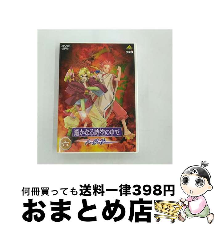 š ʤǡȬվϻ/DVD/BCBA2016 / ƥ⥲ॹ [DVD]ؽв١