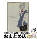 【中古】 ヱヴァンゲリヲン新劇場版：序（EVANGELION：1．11）/DVD/KIBA-1663 / キングレコード [DVD]【宅配便出荷】