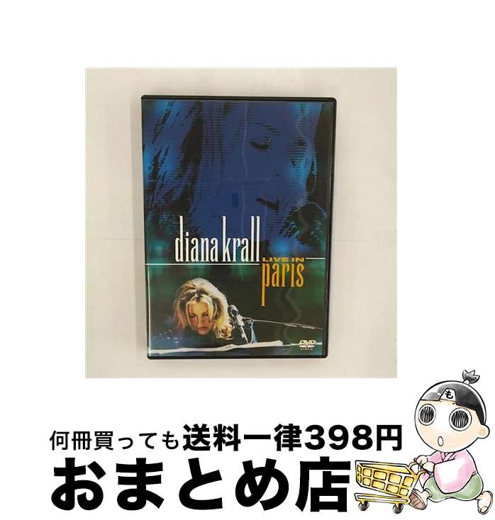 【中古】 ライヴ・イン・パリ/DVD/VABG-1101 / ヤマハミュージックアンドビジュアルズ [DVD]【宅配便出荷】