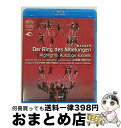 【中古】 Wagner ワーグナー / ニーベルングの指輪 抜粋 パドリッサ演出、メータ&バレンシア州立管、ウーシタロ、サルミネン、他 2007−2009 ステ...