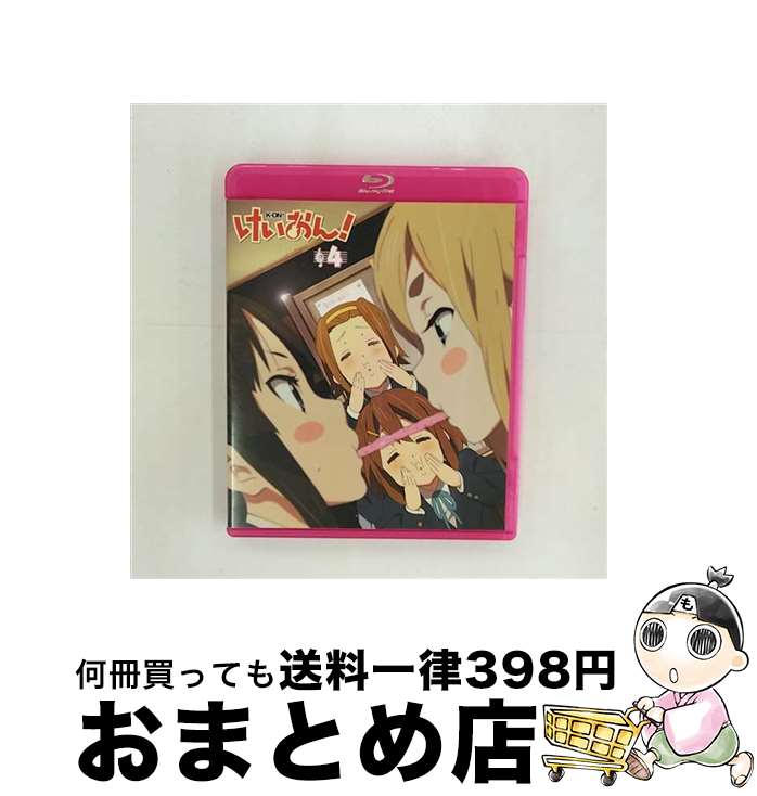 【中古】 けいおん！（4）/Blu-ray　Disc/PCXE-50013 / ポニーキャニオン [Blu-ray]【宅配便出荷】