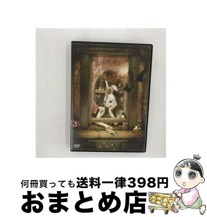 äʤޡޤȤŹ㤨֡š γ/DVD/QWBX-50001 / 륭塼 [DVD]ؽв١ۡפβǤʤ110ߤˤʤޤ