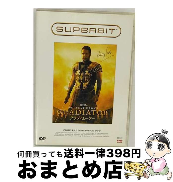 EANコード：4547462002273■通常24時間以内に出荷可能です。※繁忙期やセール等、ご注文数が多い日につきましては　発送まで72時間かかる場合があります。あらかじめご了承ください。■宅配便(送料398円)にて出荷致します。合計3980円以上は送料無料。■ただいま、オリジナルカレンダーをプレゼントしております。■送料無料の「もったいない本舗本店」もご利用ください。メール便送料無料です。■お急ぎの方は「もったいない本舗　お急ぎ便店」をご利用ください。最短翌日配送、手数料298円から■「非常に良い」コンディションの商品につきましては、新品ケースに交換済みです。■中古品ではございますが、良好なコンディションです。決済はクレジットカード等、各種決済方法がご利用可能です。■万が一品質に不備が有った場合は、返金対応。■クリーニング済み。■商品状態の表記につきまして・非常に良い：　　非常に良い状態です。再生には問題がありません。・良い：　　使用されてはいますが、再生に問題はありません。・可：　　再生には問題ありませんが、ケース、ジャケット、　　歌詞カードなどに痛みがあります。出演：ホアキン・フェニックス、ラッセル・クロウ、コニー・ニールセン監督：リドリー・スコット受賞：第58回（2001年）ゴールデングローブ賞　ドラマ部門　作品賞／第73回（2000年）アカデミー賞　作品賞、主演男優賞製作年：2000年製作国名：アメリカカラー：カラー枚数：1枚組み限定盤：通常型番：SB-32097発売年月日：2003年05月21日