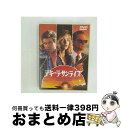 【中古】 テキーラ・サンライズ/DVD/