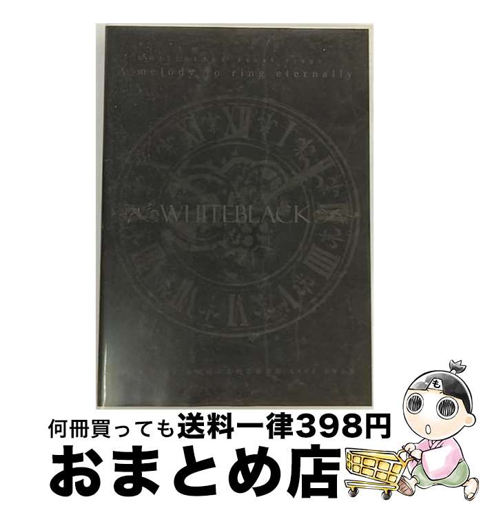 【中古】 ビデオメーカー WHITEBLACK： WHITEBLACK Final stage・・・A mel / CROW MUSIC [DVD]【宅配便出荷】