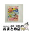 š ѥޥȤϤ褦Τȼꤢԡƥå1100ܡ椦褦/DVD/VPBE-15170 / ѥޥȤϤ褦!ץ [DVD]ؽв١