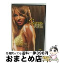 【中古】 Ciara シアラ / Goodies: The Videos & More / Ciara / 株式会社ソニー・ミュージックエンタテインメント [DVD]【宅配便出荷】