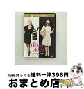 EANコード：4988142695826■こちらの商品もオススメです ● きみはペット 13 / 小川 彌生 / 講談社 [コミック] ● セックス・アンド・ザ・シティ　2［ザ・ムービー］/DVD/DLV-N8573 / ワーナー・ホーム・ビデオ [DVD] ● 放課後の音符（キイノート） / 山田 詠美 / KADOKAWA [文庫] ● シュレック2　スペシャル・エディション/DVD/DWBF-10002 / 角川エンタテインメント [DVD] ● 人志松本のすべらない話　ザ・ゴールデン　初回限定盤/DVD/YRBN-90031 / よしもとミュージックエンタテインメント [DVD] ● きみはペット 14 / 小川 彌生 / 講談社 [コミック] ● きみはペット 10 / 小川 彌生 / 講談社 [コミック] ● 月と誓約のサイレント / 桐嶋 リッカ, カズアキ / 幻冬舎コミックス [単行本] ● 人魚王子と泡沫の恋 / 桐嶋 リッカ, yoco / 心交社 [文庫] ● 。ほっしゃんのすべらない話/DVD/YRBN-90048 / よしもとミュージックエンタテインメント [DVD] ● きみはペット 11 / 小川 彌生 / 講談社 [コミック] ● 日本の歴史をよみなおす / 網野 善彦 / 筑摩書房 [文庫] ● ボーン・アイデンティティー/DVD/UNKE-33445 / ユニバーサル・ピクチャーズ・ジャパン [DVD] ● ナイト　ミュージアム　＜2枚組特別編＞/DVD/FXBF-29939 / 20世紀フォックスホームエンターテイメントジャパン [DVD] ● キューティ・ブロンド　＜特別編＞/DVD/MGBNL-22473 / ウォルト・ディズニー・ジャパン株式会社 [DVD] ■通常24時間以内に出荷可能です。※繁忙期やセール等、ご注文数が多い日につきましては　発送まで72時間かかる場合があります。あらかじめご了承ください。■宅配便(送料398円)にて出荷致します。合計3980円以上は送料無料。■ただいま、オリジナルカレンダーをプレゼントしております。■送料無料の「もったいない本舗本店」もご利用ください。メール便送料無料です。■お急ぎの方は「もったいない本舗　お急ぎ便店」をご利用ください。最短翌日配送、手数料298円から■「非常に良い」コンディションの商品につきましては、新品ケースに交換済みです。■中古品ではございますが、良好なコンディションです。決済はクレジットカード等、各種決済方法がご利用可能です。■万が一品質に不備が有った場合は、返金対応。■クリーニング済み。■商品状態の表記につきまして・非常に良い：　　非常に良い状態です。再生には問題がありません。・良い：　　使用されてはいますが、再生に問題はありません。・可：　　再生には問題ありませんが、ケース、ジャケット、　　歌詞カードなどに痛みがあります。出演：スタンリー・トゥッチ、メリル・ストリープ、アン・ハサウェイ、エミリー・ブラント監督：デイビッド・フランケル製作年：2006年製作国名：アメリカ画面サイズ：シネマスコープカラー：カラー枚数：1枚組み限定盤：通常映像特典：音声解説／メイキング＆インタビュー映像集／未公開シーン集／NGシーン集／オリジナル劇場予告編型番：FXBNY-29830発売年月日：2008年10月16日