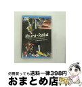 EANコード：4988064341795■通常24時間以内に出荷可能です。※繁忙期やセール等、ご注文数が多い日につきましては　発送まで72時間かかる場合があります。あらかじめご了承ください。■宅配便(送料398円)にて出荷致します。合計3980円以上は送料無料。■ただいま、オリジナルカレンダーをプレゼントしております。■送料無料の「もったいない本舗本店」もご利用ください。メール便送料無料です。■お急ぎの方は「もったいない本舗　お急ぎ便店」をご利用ください。最短翌日配送、手数料298円から■「非常に良い」コンディションの商品につきましては、新品ケースに交換済みです。■中古品ではございますが、良好なコンディションです。決済はクレジットカード等、各種決済方法がご利用可能です。■万が一品質に不備が有った場合は、返金対応。■クリーニング済み。■商品状態の表記につきまして・非常に良い：　　非常に良い状態です。再生には問題がありません。・良い：　　使用されてはいますが、再生に問題はありません。・可：　　再生には問題ありませんが、ケース、ジャケット、　　歌詞カードなどに痛みがあります。