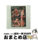 【中古】 GUILTY GEAR XX / サミー【宅配便出荷】