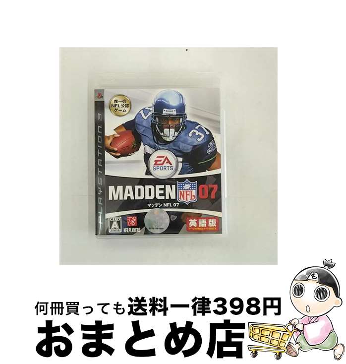 【中古】 マッデンNFL07/PS3/BLJM60021/A 全年齢対象 / エレクトロニック・アーツ【宅配便出荷】