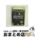【中古】 コール オブ デューティ4 モダン・ウォーフェア 追加マップダウンロード特典付きスペシャル限定版(数量限定)/XB360/Z9A00003/C 15才...