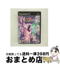 【中古】 スペクトラルジーン/PS2/SLPM66899/A 全年齢対象 / アイディアファクトリー【宅配便出荷】