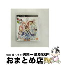 【中古】 テイルズ オブ ゼスティリア/PS3/BLJS93020/B 12才以上対象 / バンダイナムコエンターテインメント【宅配便出荷】