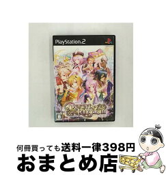 【中古】 デザート・キングダム/PS2/SLPM-55259/B 12才以上対象 / アイディアファクトリー【宅配便出荷】