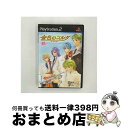 【中古】 金色のコルダ/PS2/A 全年齢対象 / コーエー【宅配便出荷】