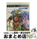 【中古】 LORD OF SORCERY(ロード オブ ソーサリー)/PS3/BCJS30083/B 12才以上対象 / ソニー・コンピュータエンタテインメント...