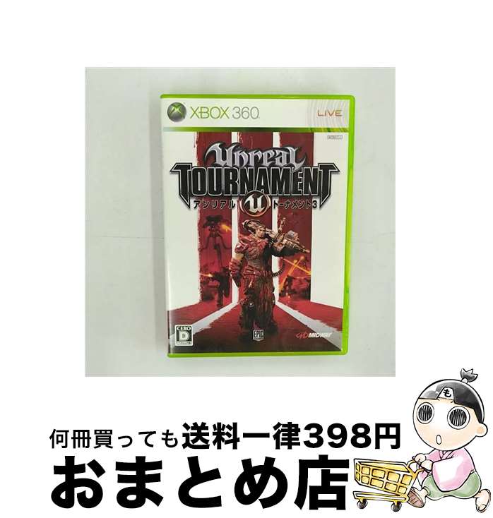 【中古】 アンリアル トーナメント 3/XB360/DZA00006/D 17才以上対象 / エレクトロニック・アーツ【宅配便出荷】