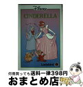  Cinderella (Disney Standard Characters) / / Walt Disney / Ladybird Books Ltd 