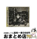 【中古】 フィルモア・イースト・ライヴ/CD/PHCR-4440 / オールマン・ブラザーズ・バンド / マーキュリー・ミュージックエンタテインメント [CD]【宅配便出荷】