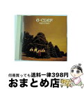 【中古】 キッス・トゥ・フェンス/CD/CSCL-1551 / G-クレフ / ソニー・ミュージックレコーズ [CD]【宅配便出荷】