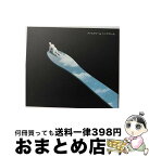 【中古】 アイスクリーム　シンドローム（初回生産限定盤）/CDシングル（12cm）/AUCL-20010 / スキマスイッチ / BMG JAPAN Inc. [CD]【宅配便出荷】