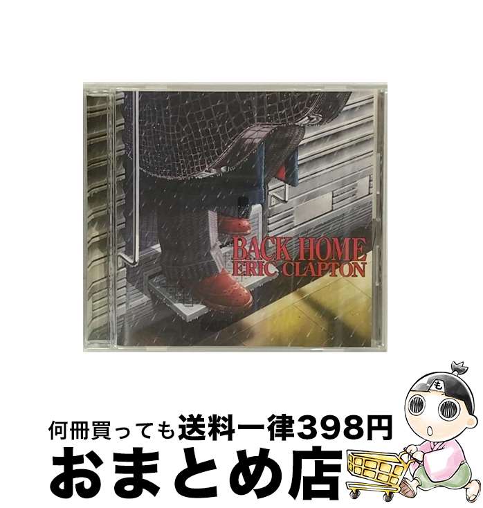 【中古】 バック・ホーム/CD/WPCR-12080 / エリック・クラプトン / ワーナーミュージック・ジャパン [CD]【宅配便出荷】