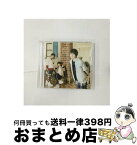 【中古】 あまさしお「君にだけのLOVE　SONG」（しお盤）/CDシングル（12cm）/AIRR-0006 / 天野七瑠, 笹翼, 汐谷文康 / movic [CD]【宅配便出荷】