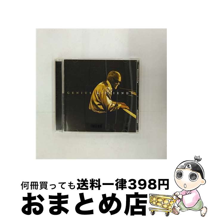 EANコード：4943674060245■こちらの商品もオススメです ● Genius Loves Company Dig レイ・チャールズ / Ray Charles / Concord Records [CD] ● オーディナリー・デイ＜スペシャル・ツアー・エディション＞/CD/UICA-1011 / ヴァネッサ・カールトン / ユニバーサル インターナショナル [CD] ● B．B．キング・ライヴ・イン・ジャパン/CD/UICY-77467 / B.B.キング / ユニバーサル ミュージック [CD] ■通常24時間以内に出荷可能です。※繁忙期やセール等、ご注文数が多い日につきましては　発送まで72時間かかる場合があります。あらかじめご了承ください。■宅配便(送料398円)にて出荷致します。合計3980円以上は送料無料。■ただいま、オリジナルカレンダーをプレゼントしております。■送料無料の「もったいない本舗本店」もご利用ください。メール便送料無料です。■お急ぎの方は「もったいない本舗　お急ぎ便店」をご利用ください。最短翌日配送、手数料298円から■「非常に良い」コンディションの商品につきましては、新品ケースに交換済みです。■中古品ではございますが、良好なコンディションです。決済はクレジットカード等、各種決済方法がご利用可能です。■万が一品質に不備が有った場合は、返金対応。■クリーニング済み。■商品状態の表記につきまして・非常に良い：　　非常に良い状態です。再生には問題がありません。・良い：　　使用されてはいますが、再生に問題はありません。・可：　　再生には問題ありませんが、ケース、ジャケット、　　歌詞カードなどに痛みがあります。アーティスト：レイ・チャールズ枚数：1枚組み限定盤：通常曲数：14曲曲名：DISK1 1.オール・アイ・ウォント・ドゥ2.ユー・アー・マイ・サンシャイン3.イット・オール・ゴーズ・バイ・ソー・ファスト4.ユー・ワー・ゼア5.イマジン6.コンペアード・トゥ・ワット7.ビッグ・バッド・ラヴ8.アイ・ウィル・ビー・ゼア9.ブレイム・イット・オン・ザ・サン10.タッチ11.シャウト12.サレンダー・トゥ・ラヴ13.バステッド14.アメリカ・ザ・ビューティフル型番：WPCR-12206発売年月日：2005年10月05日