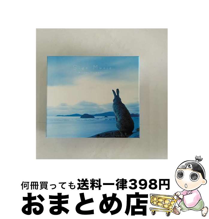 【中古】 Sign　Music（初回生産限定盤）/CD/AVCD-38398 / 島谷ひとみ / avex trax [CD]【宅配便出荷】