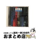 【中古】 AKIRA　Original　Motion　Picture　Soundtrack/CD/VDR-1538 / サントラ / ビクターエンタテインメント [CD]【宅配便出荷】