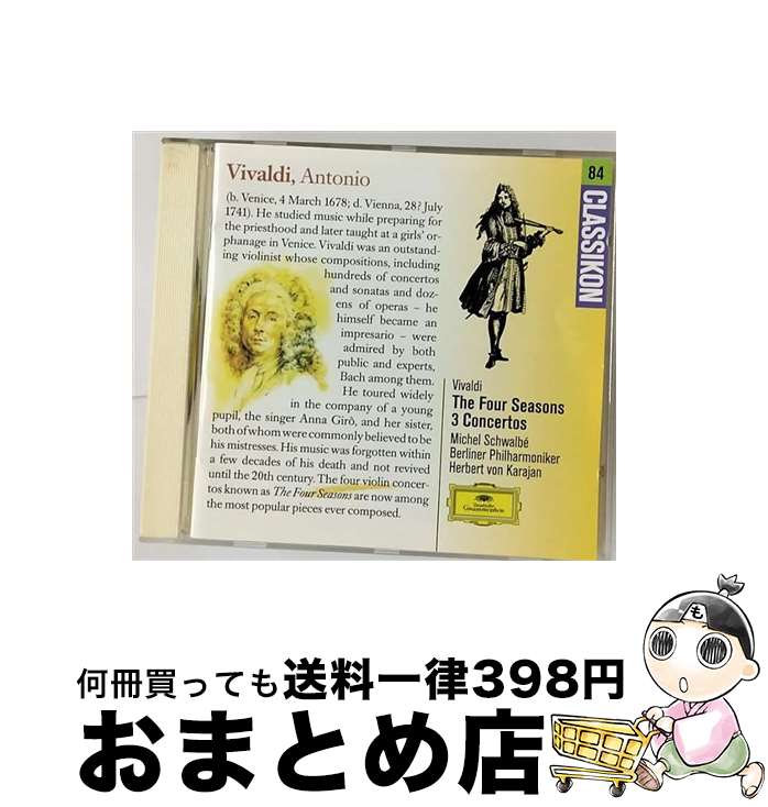 【中古】 Vivaldi ヴィヴァルディ / Four Seasons, Etc: Karajan / Bpo Schwalbe Vn 輸入盤 / Vivaldi / Deutsche Grammophon [CD]【宅配便出荷】