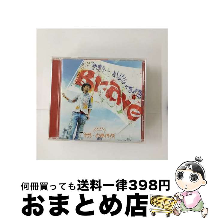 【中古】 Brave/CDシングル（12cm）/UMCK-5323 / ナオト・インティライミ / ユニバーサル シグマ [CD]【宅配便出荷】