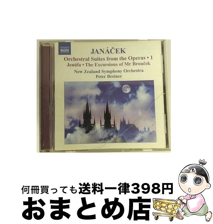 【中古】 Operatic Orchestral Suites Vol.1-je