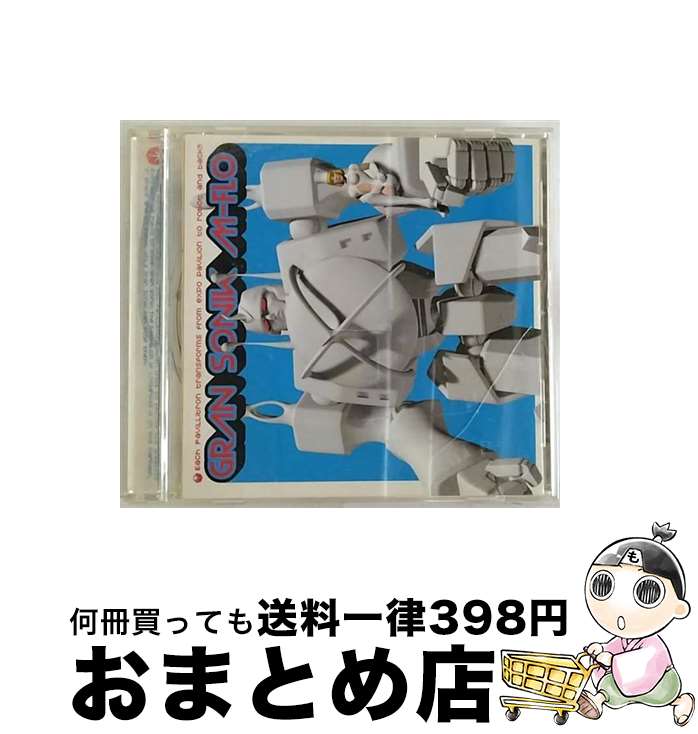 【中古】 エキスポ防衛ロボット「GRAN　SONIK」/CD/RZCD-45037 / m-flo / rhythm zone [CD]【宅配便出荷】