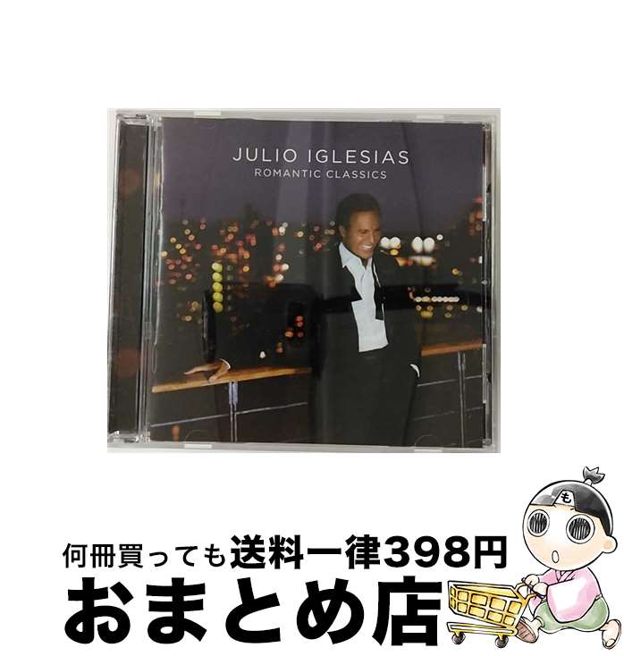 yÁz Julio Iglesias tICOVAX / Romantic Classics / Julio Iglesias / Burgundy S [CD]yz֏oׁz