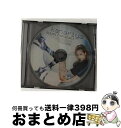【中古】 kanariya/CDシングル（12cm）/AVCD-30067 / 浜崎あゆみ / エイベックス・トラックス [CD]【宅配便出荷】